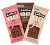 Variety Box of 12 Bars: 4 Almond + 4 Milk + 4 Dark